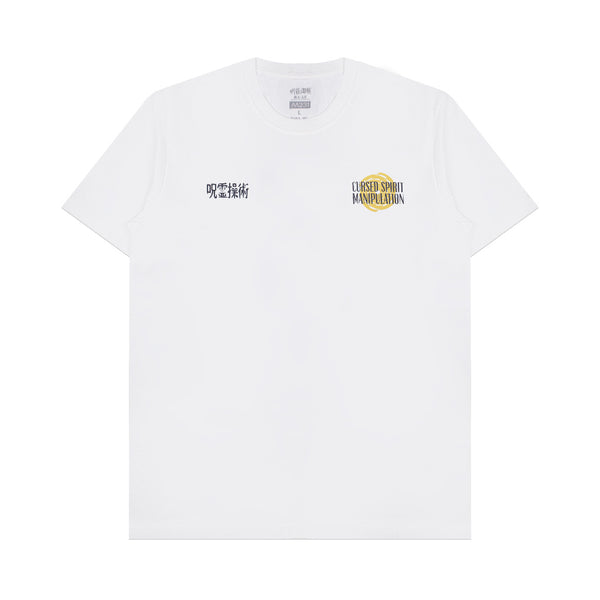 M231 - Jujutsu Kaisen Geto T-Shirt Off White 0499