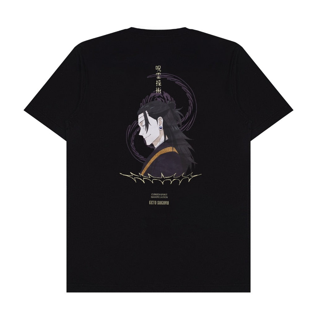 M231 - Jujutsu Kaisen Shibuya Geto T-shirt 0612