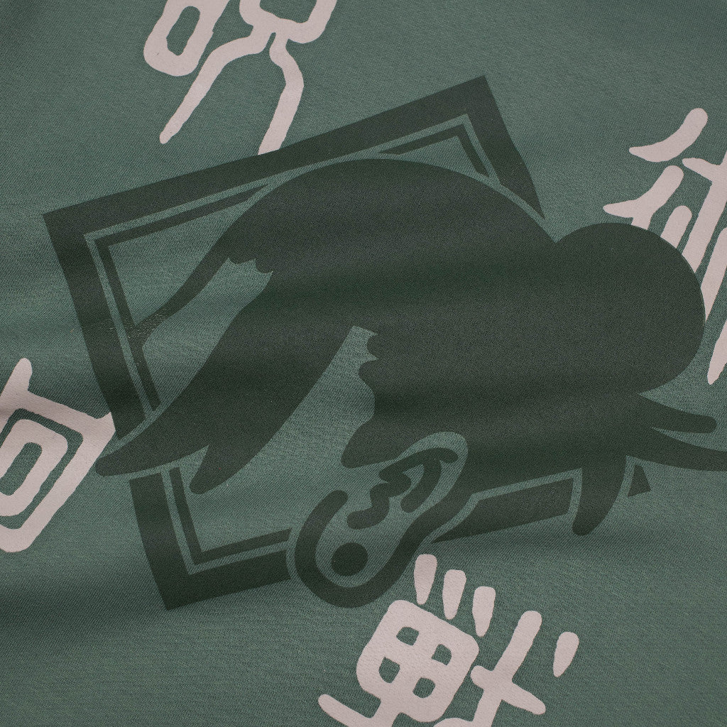 M231 - Jujutsu Kaisen Geto Crewneck Hijau 0498