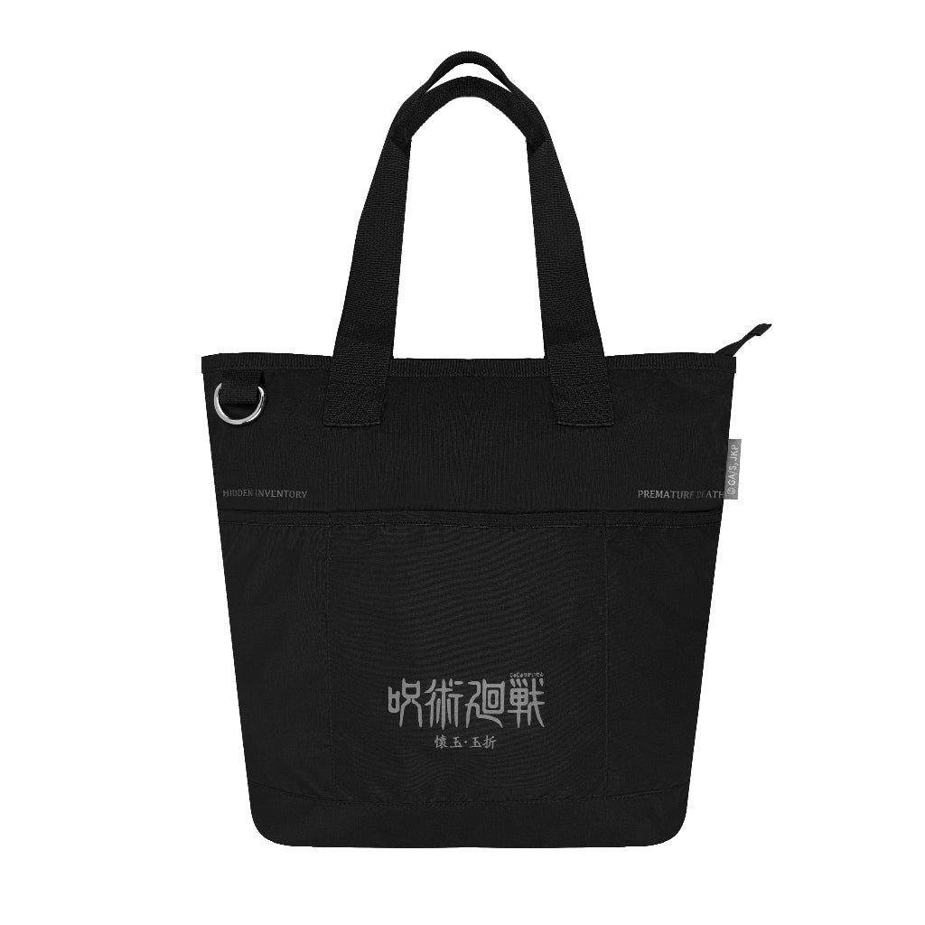 M231 - Jujutsu Kaisen Totebag 0453