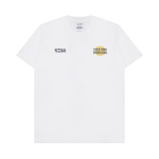 M231 - Jujutsu Kaisen Geto T-Shirt Off White 0499