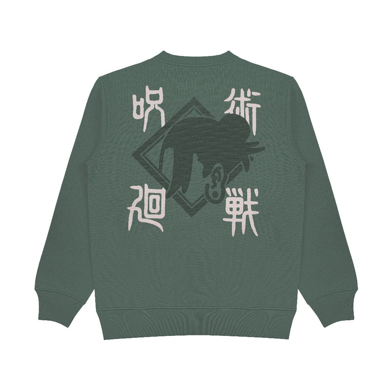 M231 - Jujutsu Kaisen Geto Crewneck Hijau 0498