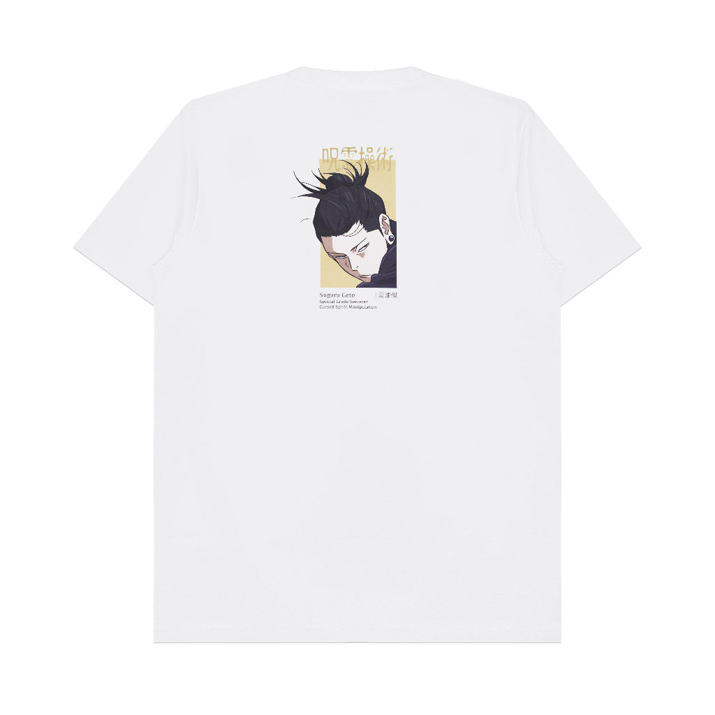 M231 - Jujutsu Kaisen Geto T-Shirt Off White 0499