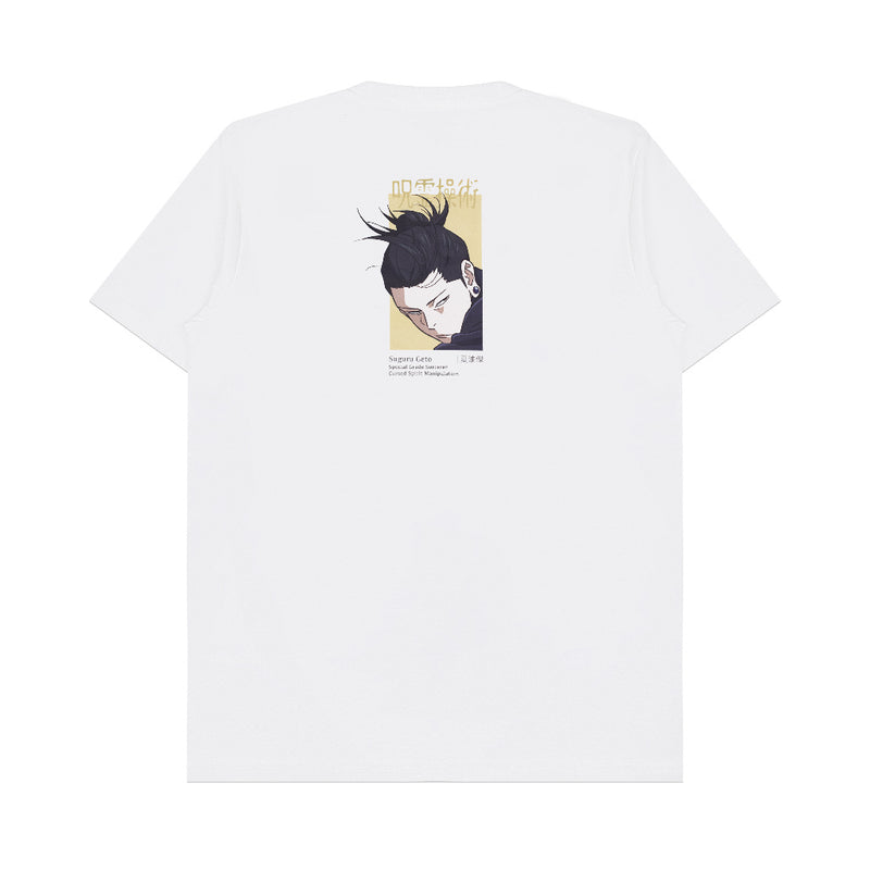 M231 - Jujutsu Kaisen Geto T-Shirt Off White 0499