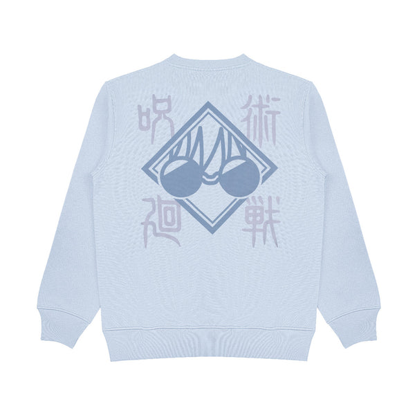 M231 - Jujutsu Kaisen Gojo Crewneck Biru Muda 0449