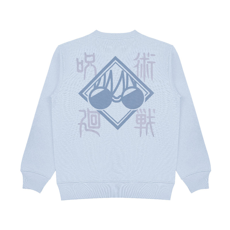 M231 - Jujutsu Kaisen Gojo Crewneck Biru Muda 0449