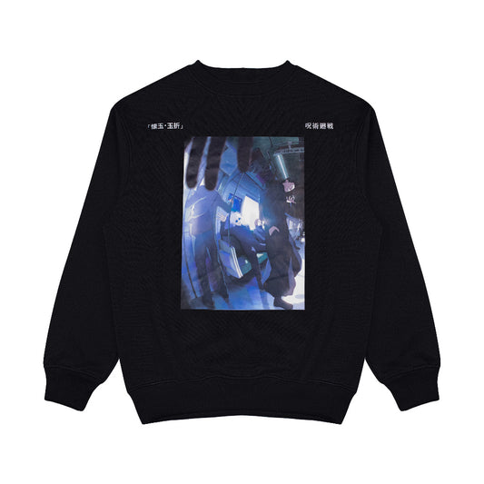M231 - Jujutsu Kaisen Hidden Inventory Crewneck Hitam 0497
