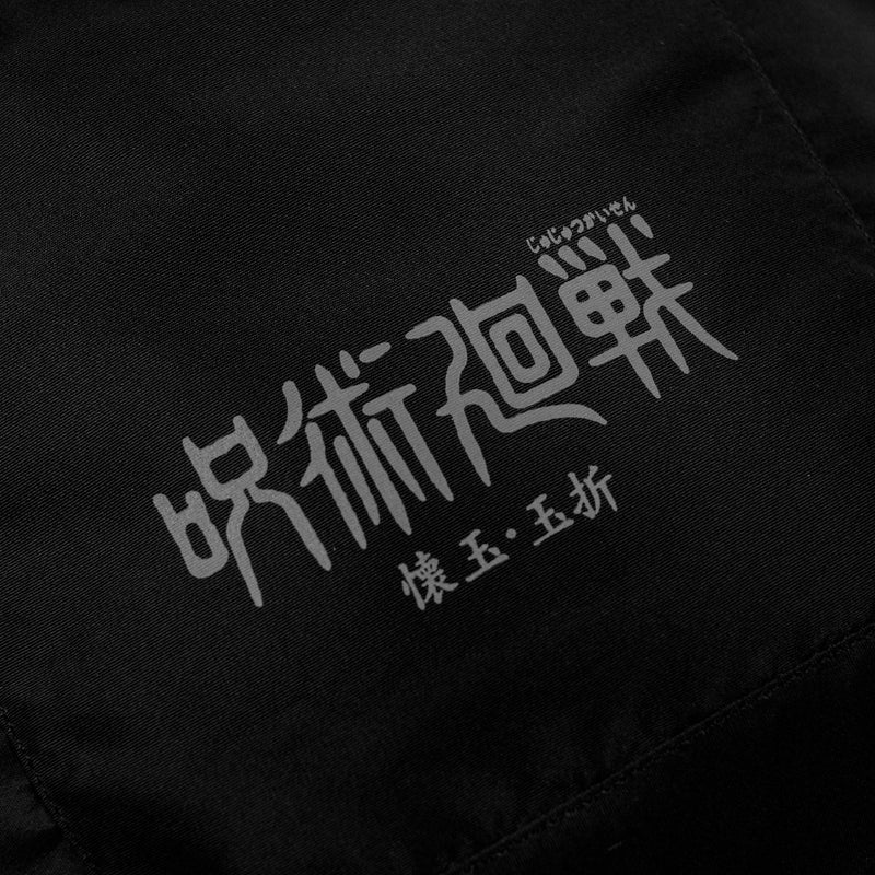 M231 - Jujutsu Kaisen Totebag 0453