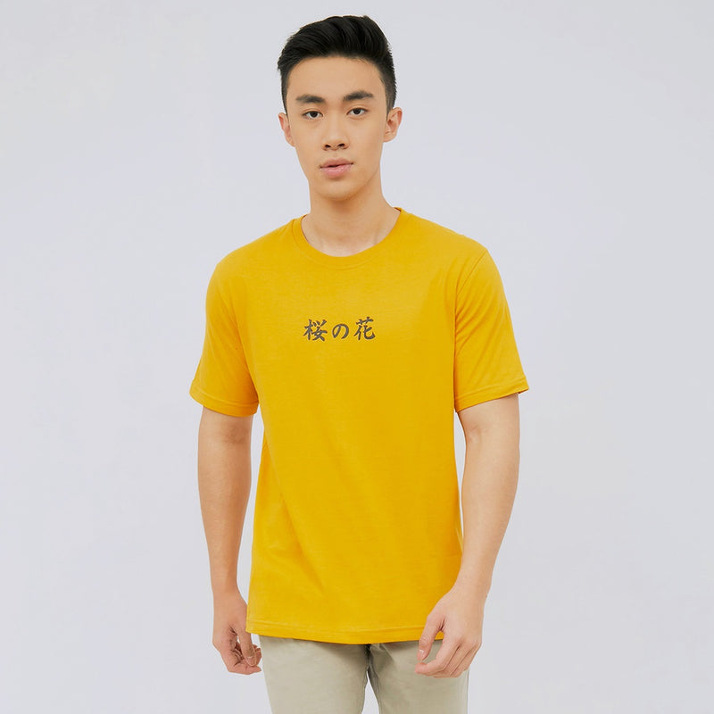 M231 T-Shirt Grafis Pendek Mustard 2241C